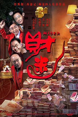啊别了快cao我啊h